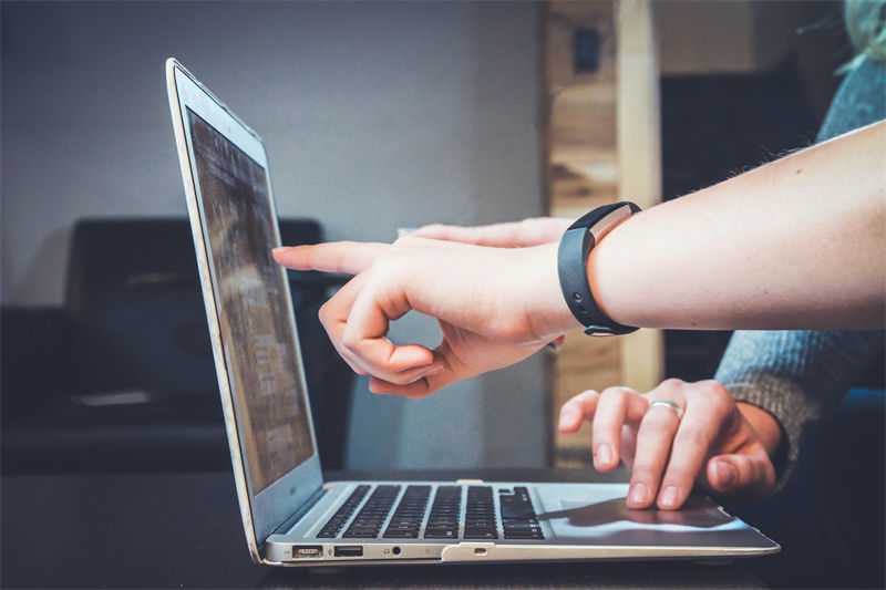 Digital Advertising Agencies